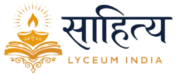 साहित्य : Lyceum India